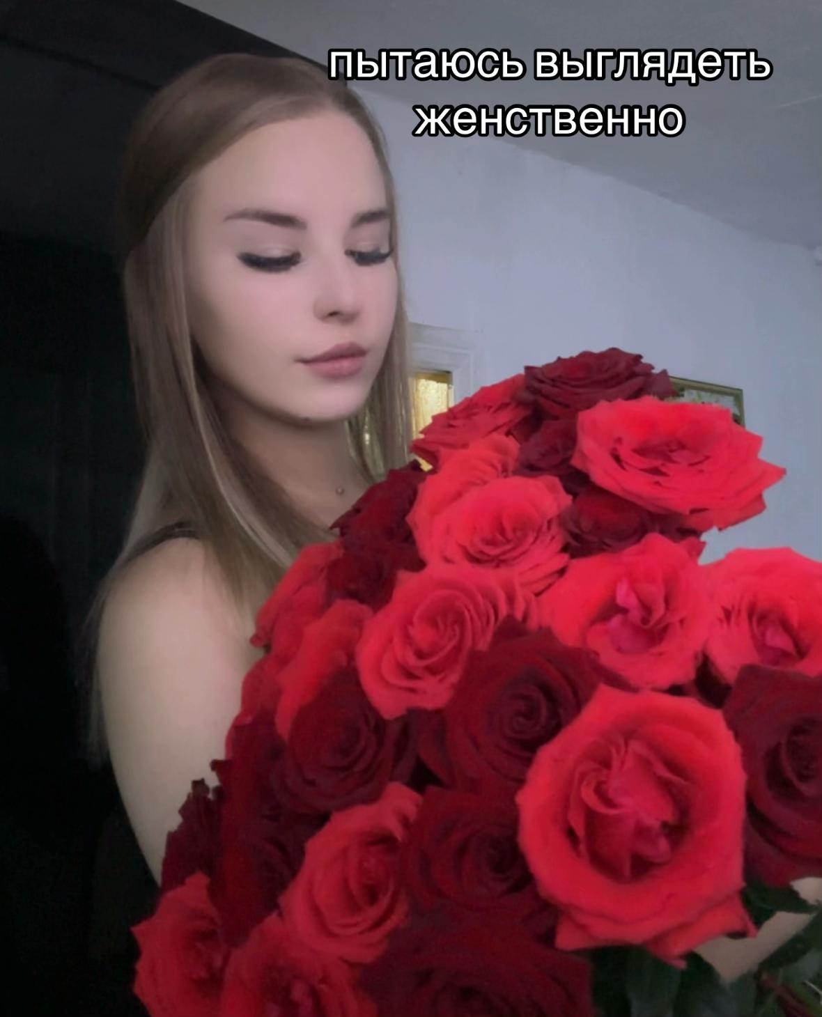 @ненормальная🫦