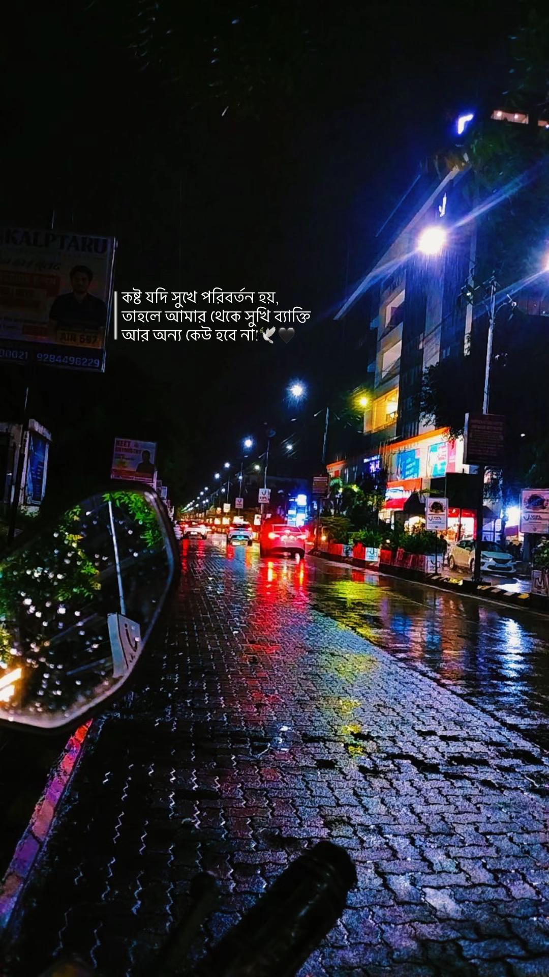 @🇧🇩 Atif aslam Nayeem🇮🇹