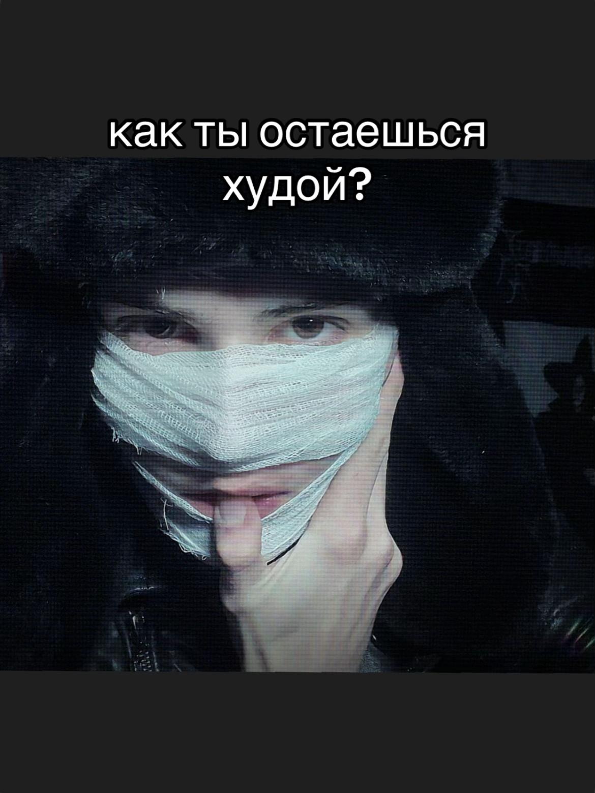 @DJ прахбабки