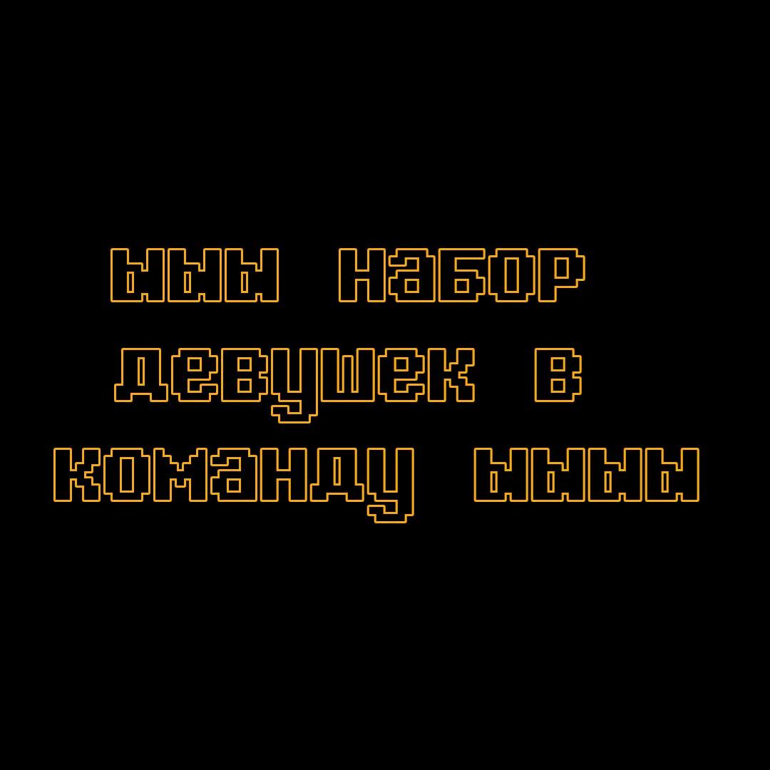 @Коморка Озвучек
