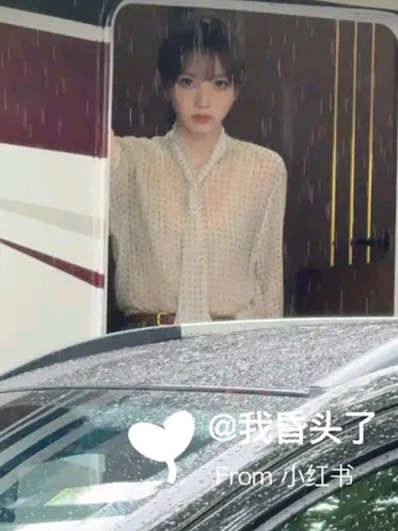 @เวยเวย~Tianxiwei 💗