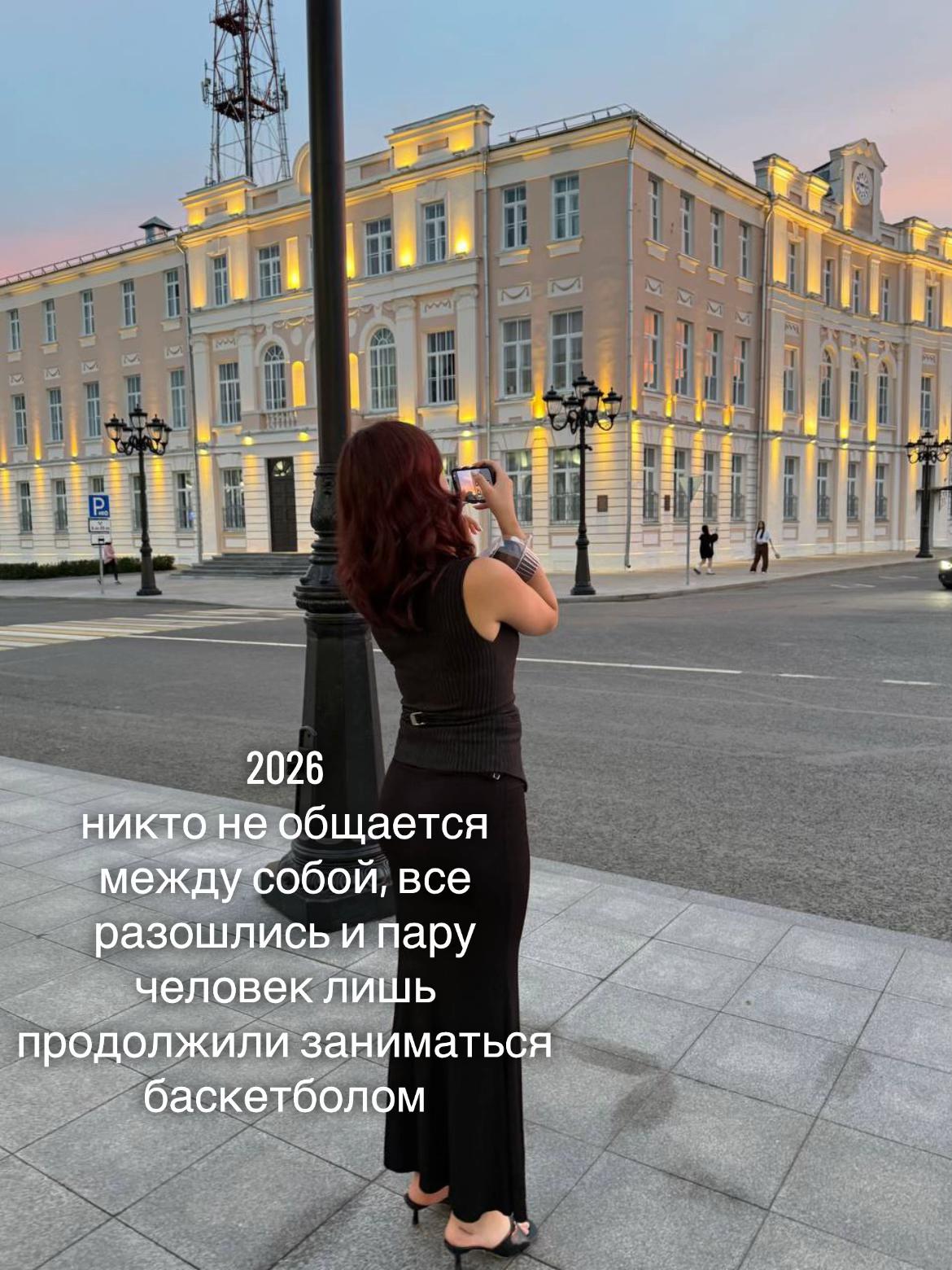 @твоя любимая полечка💋