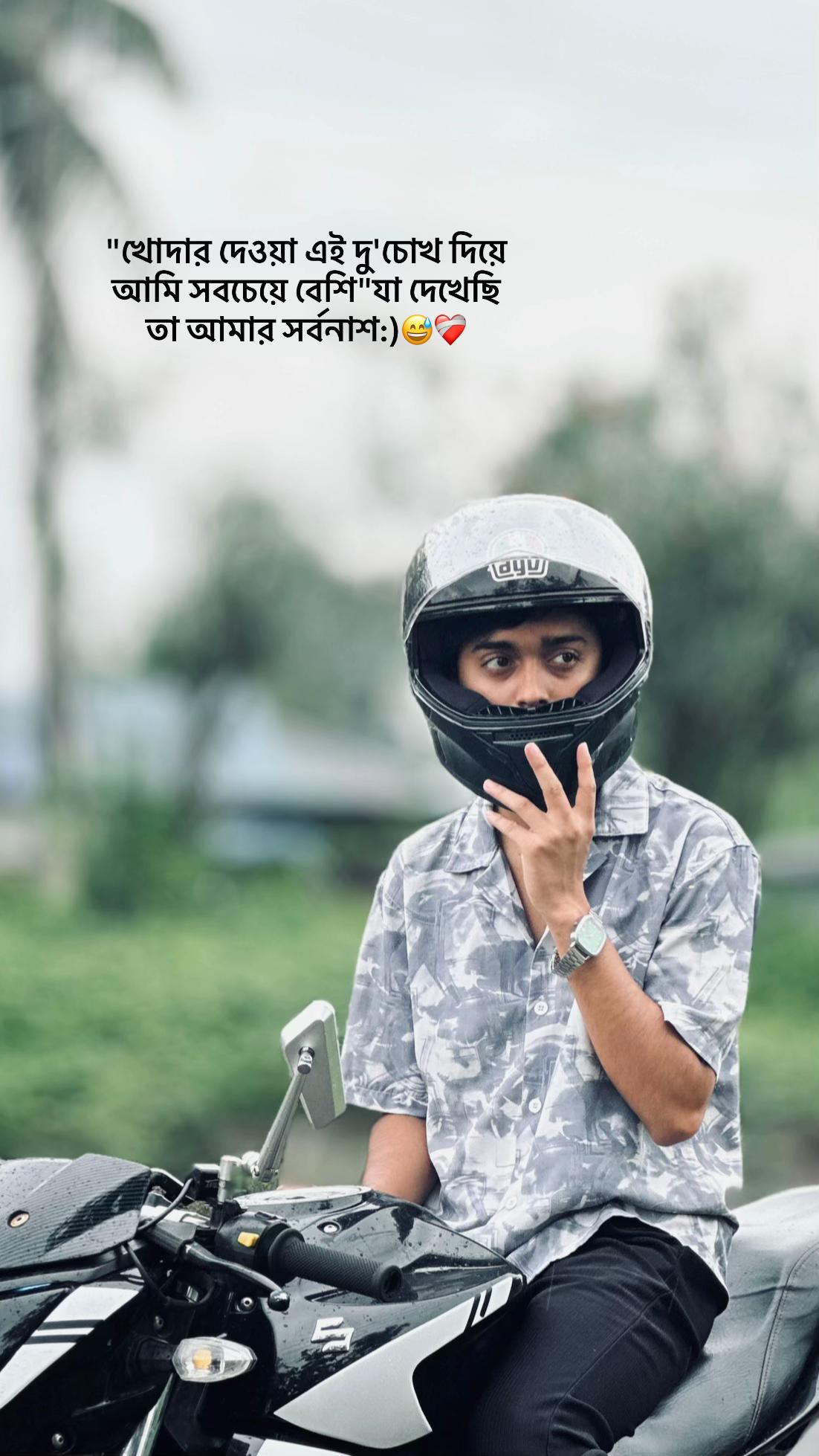 @Noman🖤