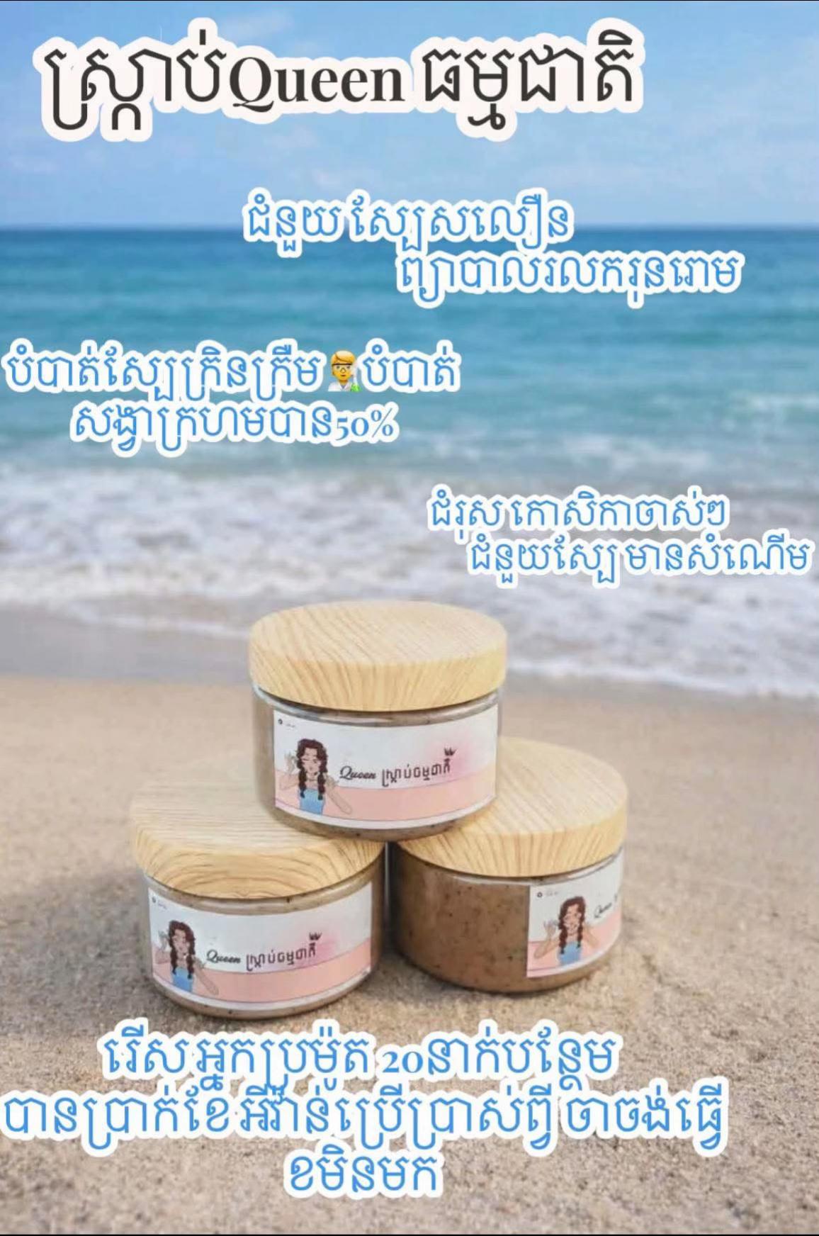 @Jakavei๐