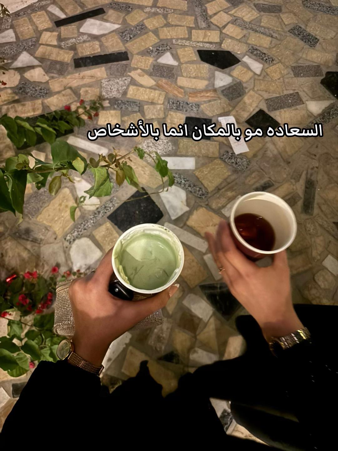 @شوق