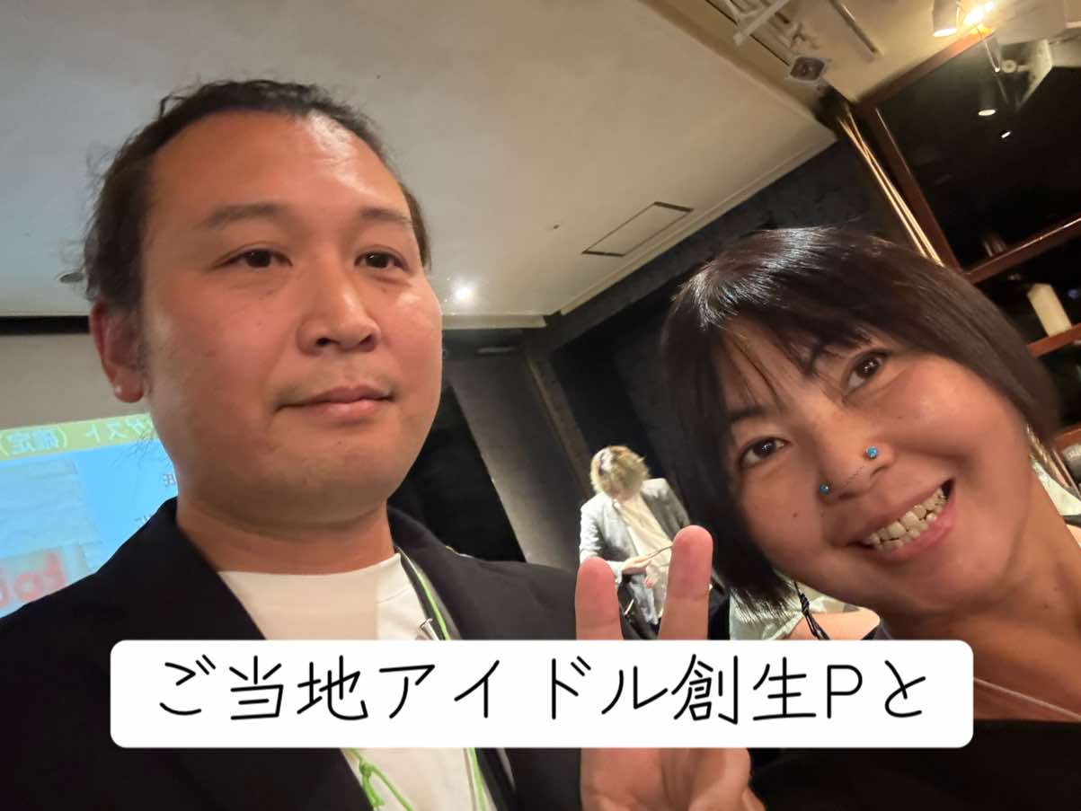 @石田志芳(wikipedia参照)