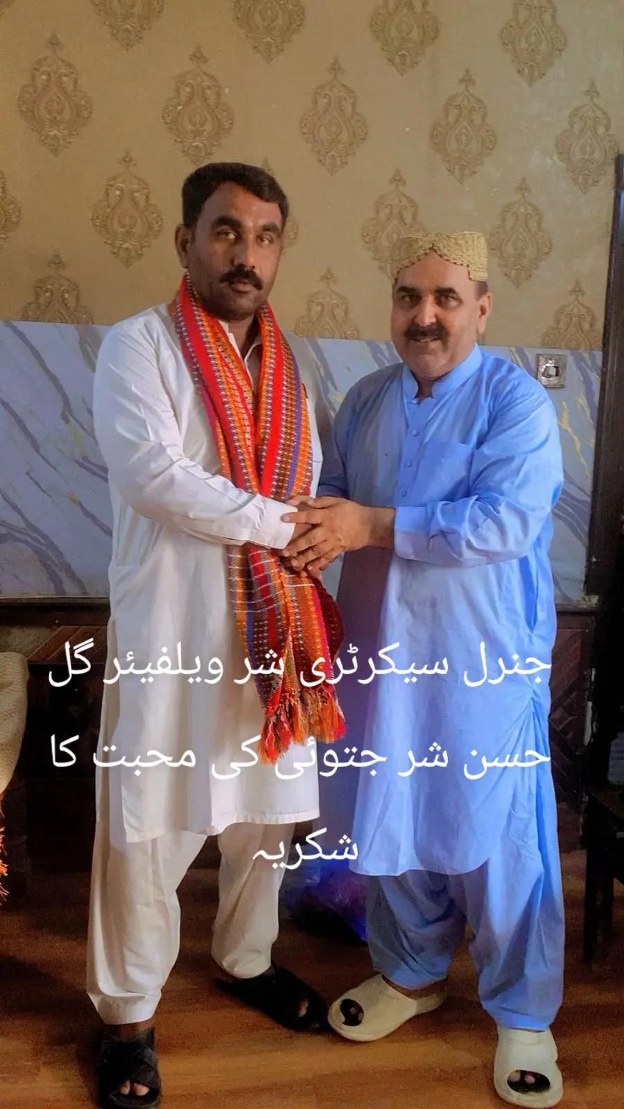 @Qaisar Raiz Jatoi