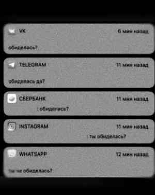 @mqwixx