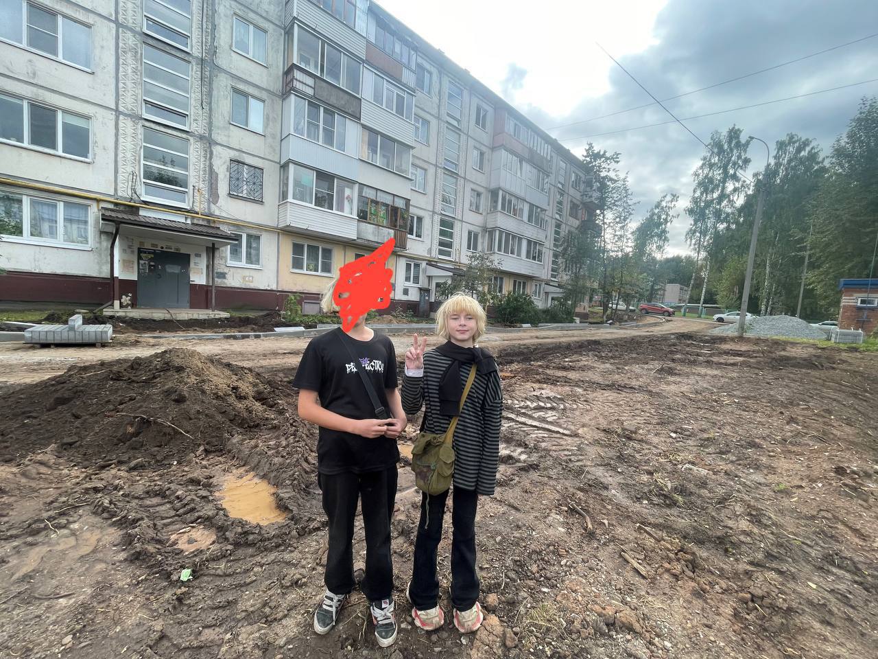 @кузяя бледный😵&zwj;💫