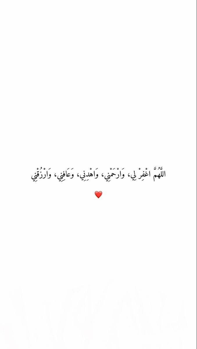 @قــرآن QURAN 〡 ٓ