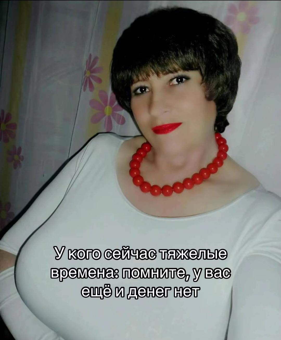 @Марина Тварина