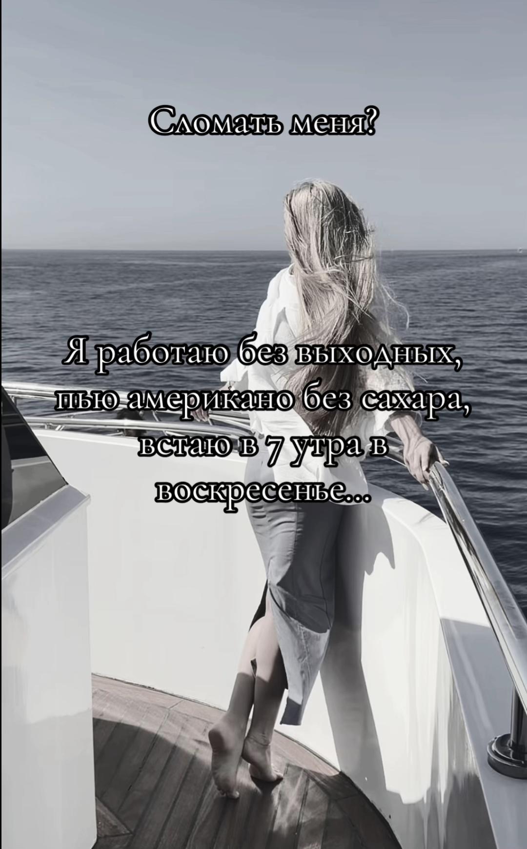 @na_ta_li_ta