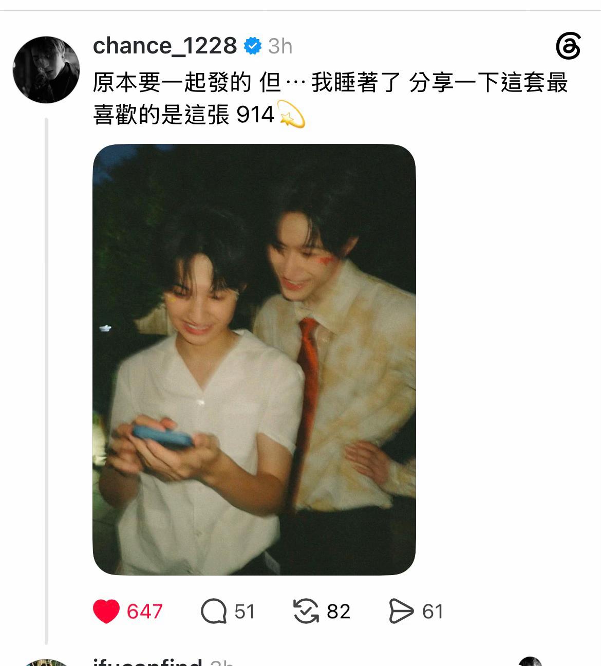 @โCHANCE._.GUNOโ{๐๐}โธโถ