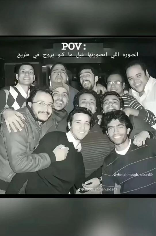 @ziad.eyada