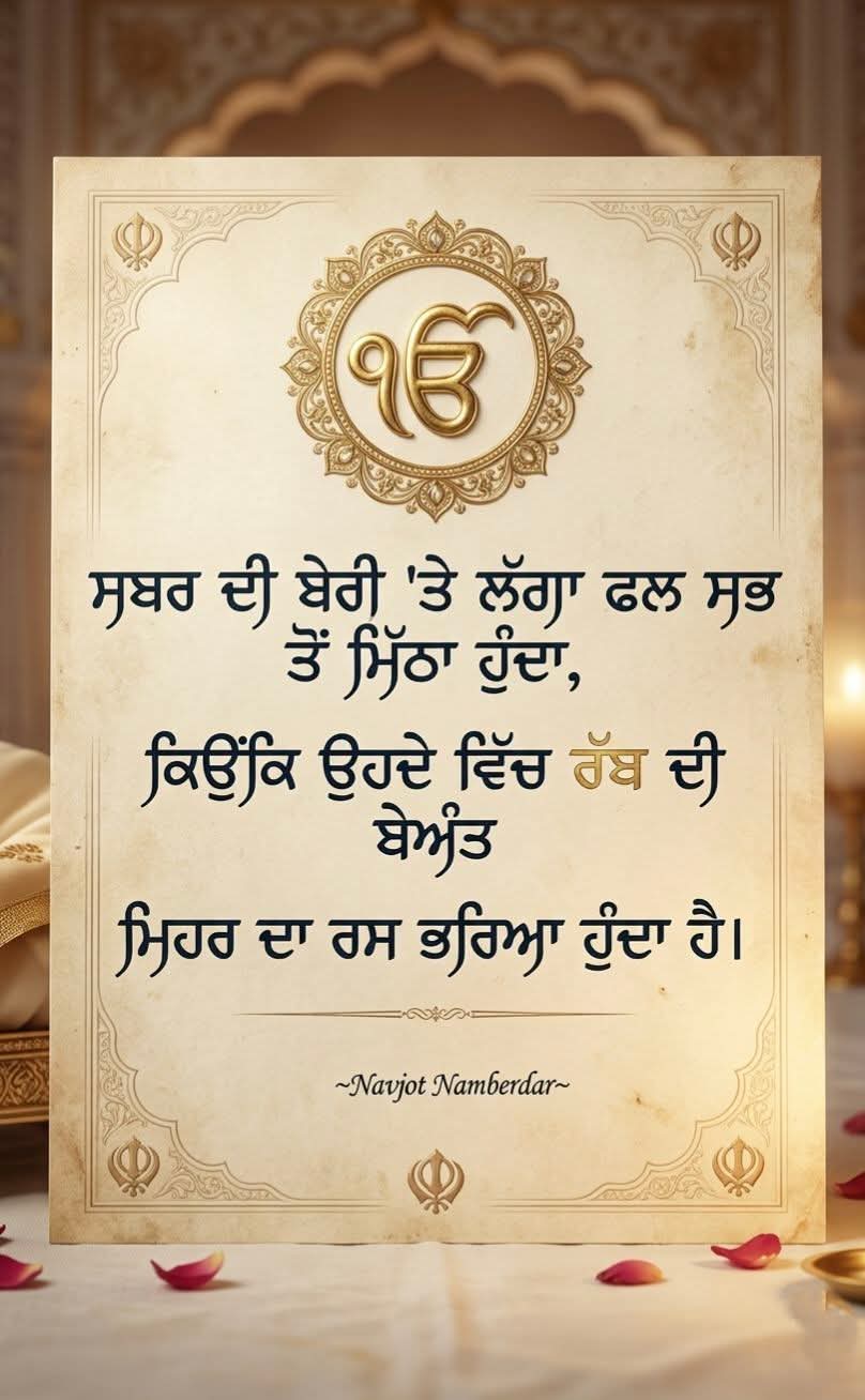 @jasveer