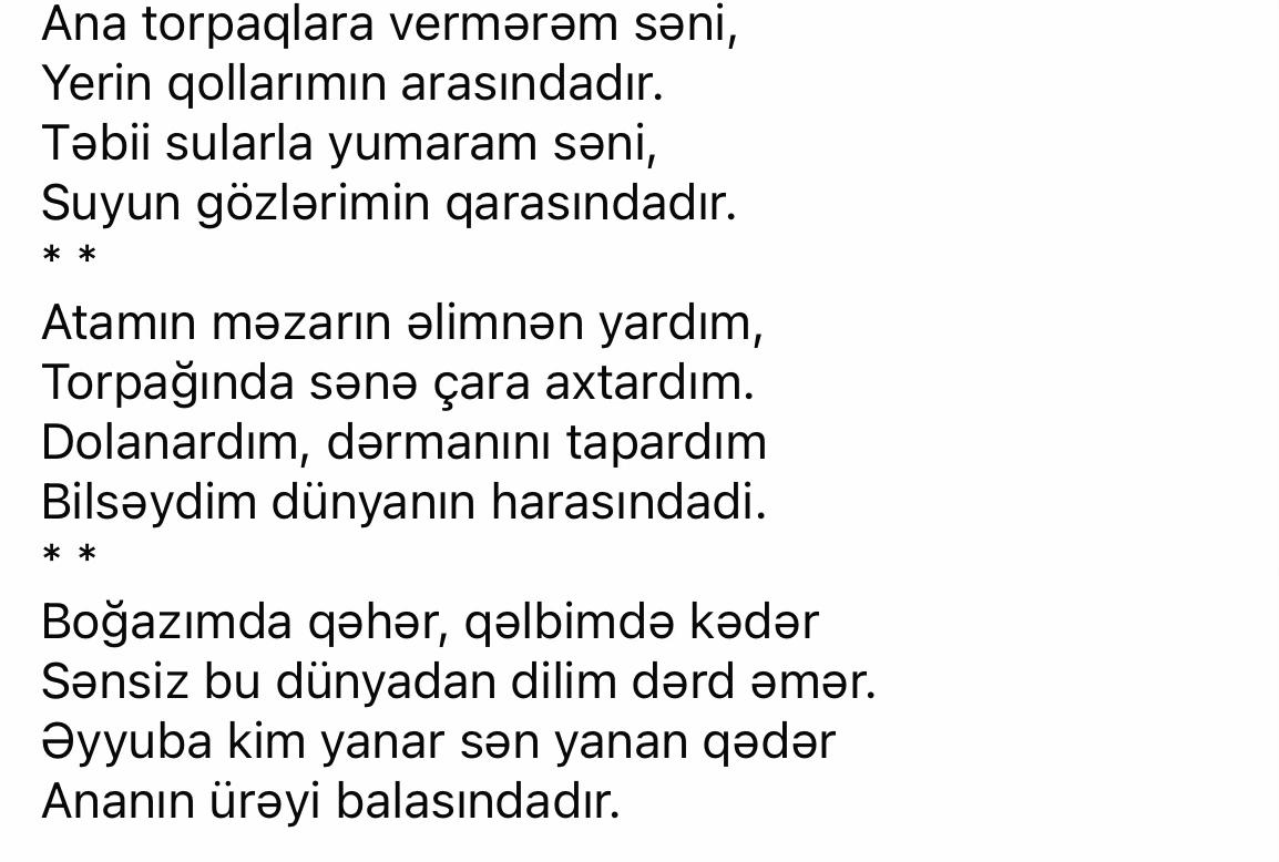 @Küçə ədəbiyyatı