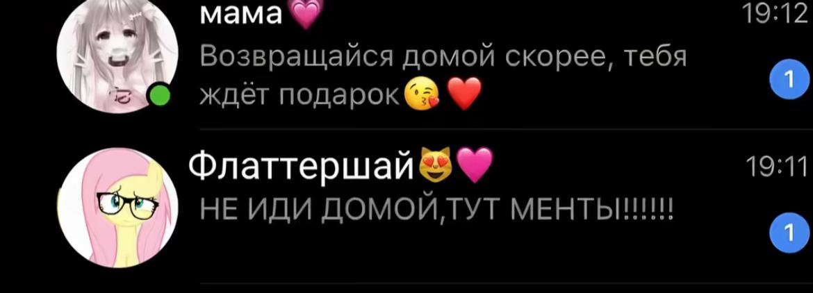 @user17cry61thayodx3848mdy