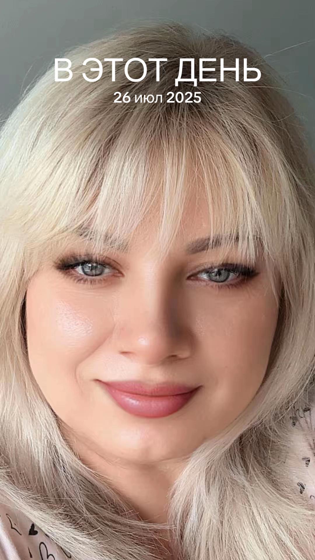 @Лариса