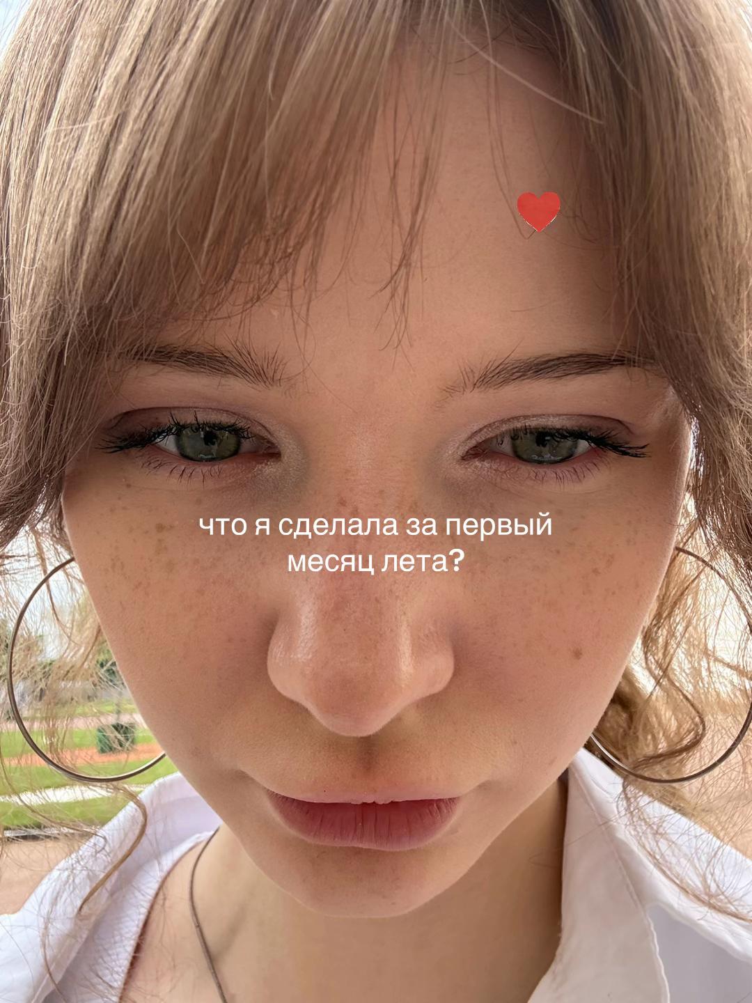 @PADERINA