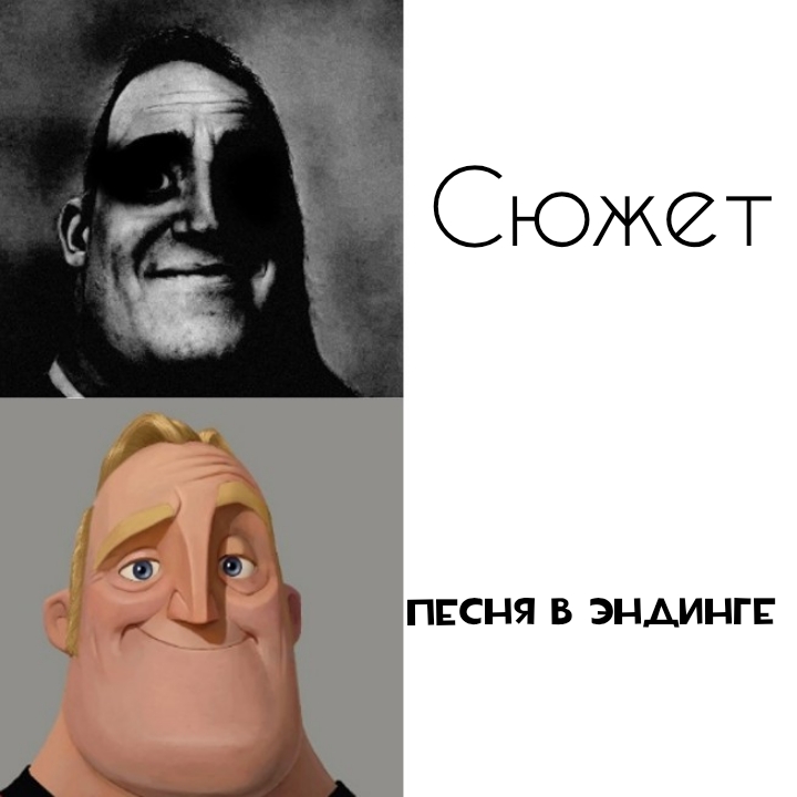 @Путник