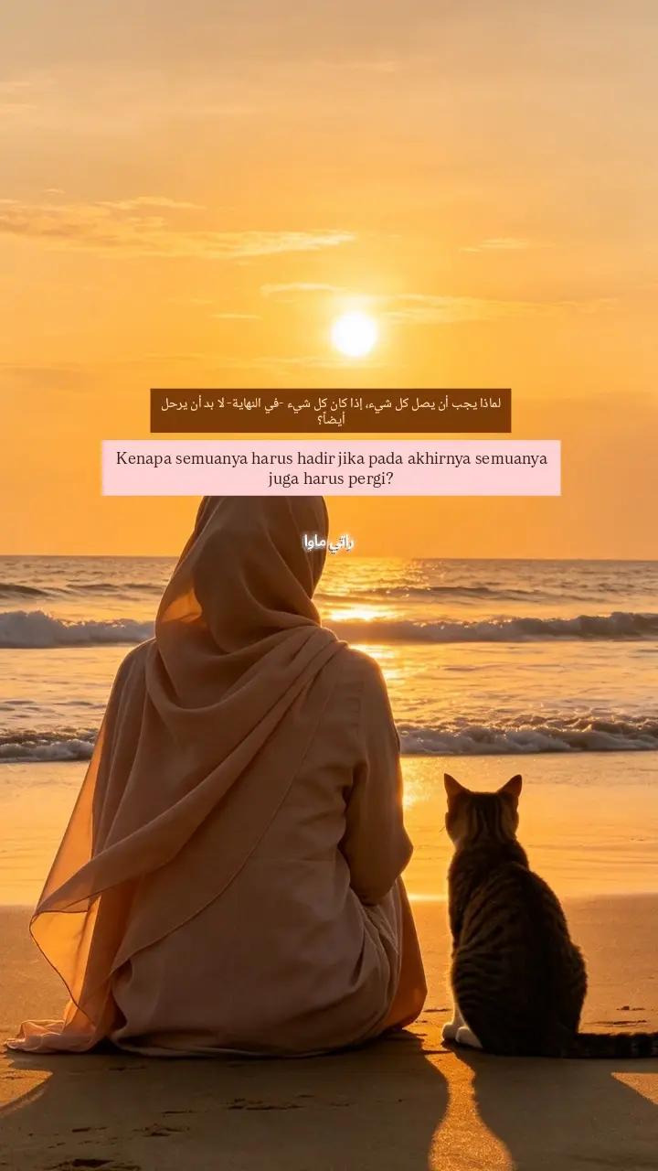 @راتي ماوا🌻