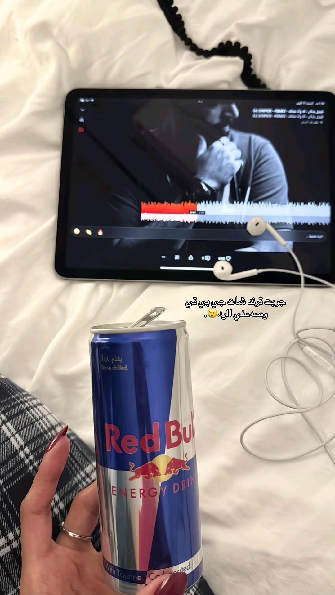 @بلّوقر | نرجَس الدوسّري💎.