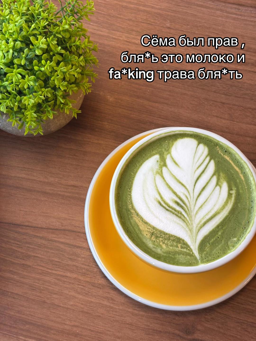 @Лагуна