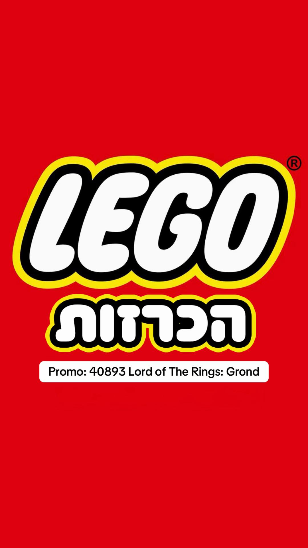 @eden_bricks