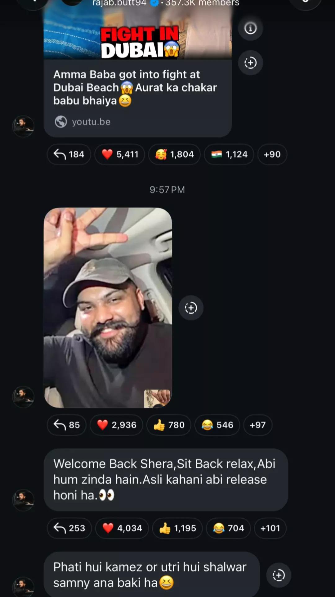 @🐼