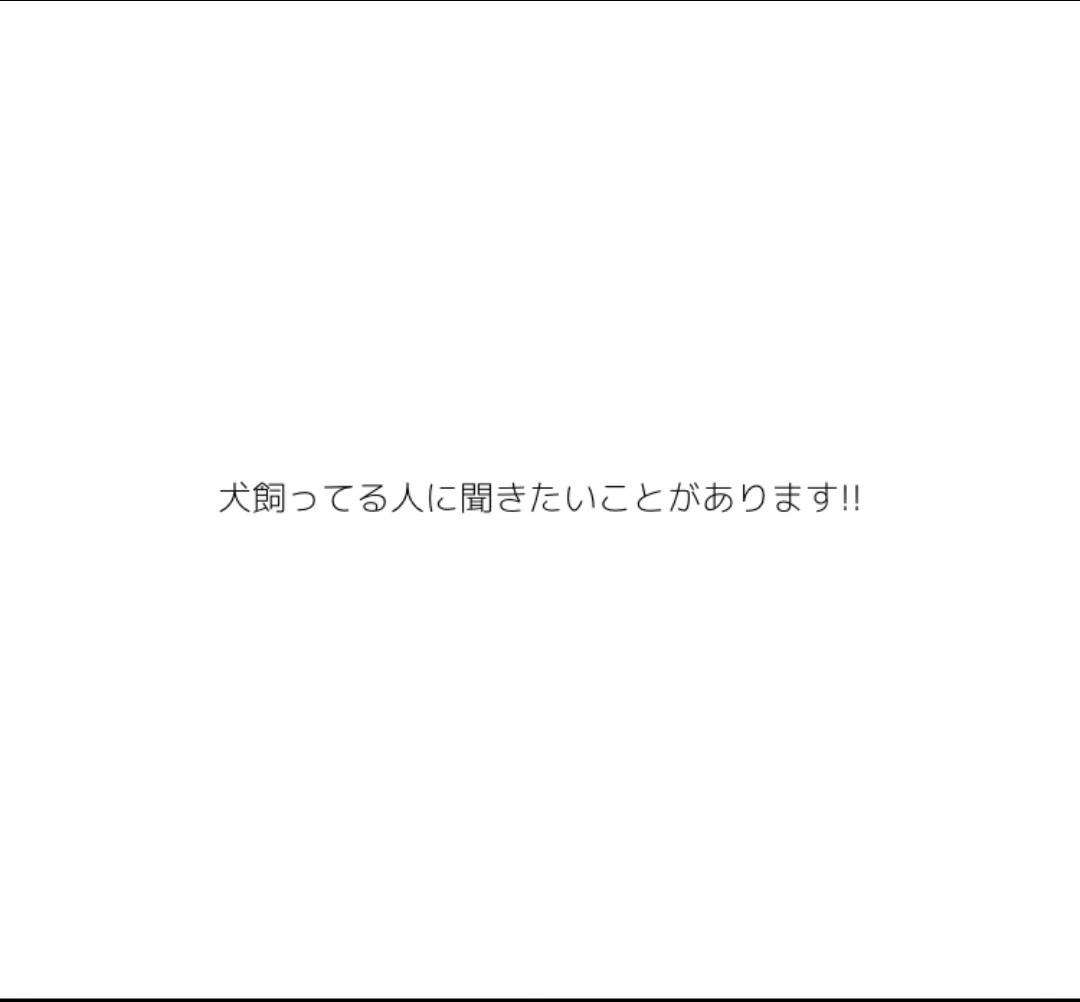 @かほ