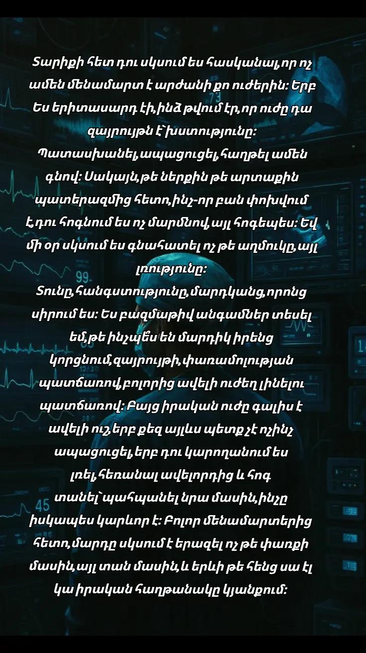 @𝙀𝙇 𝙋𝙧𝙤𝙛𝙚𝙨𝙨𝙤𝙧