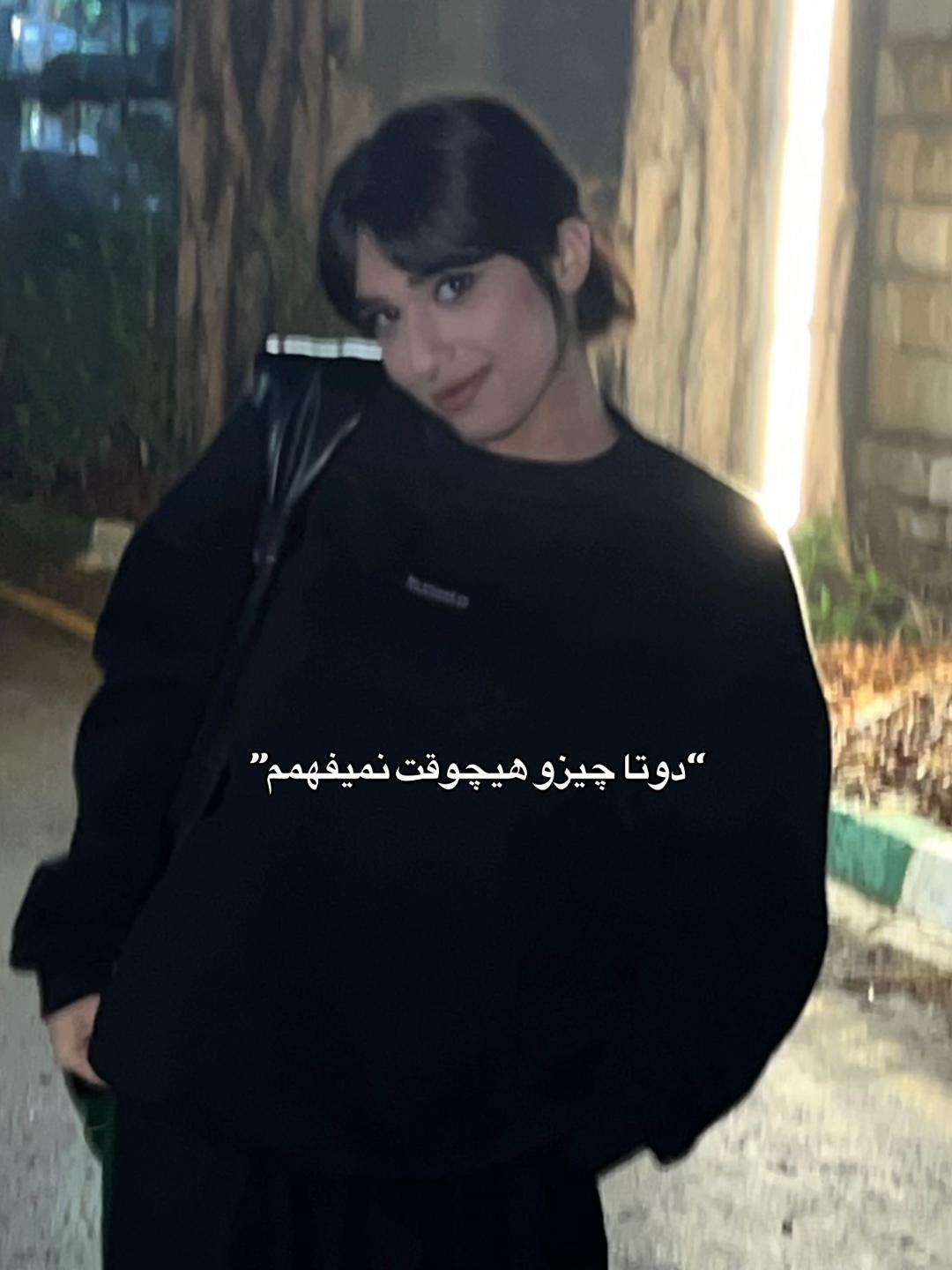 @Hasti