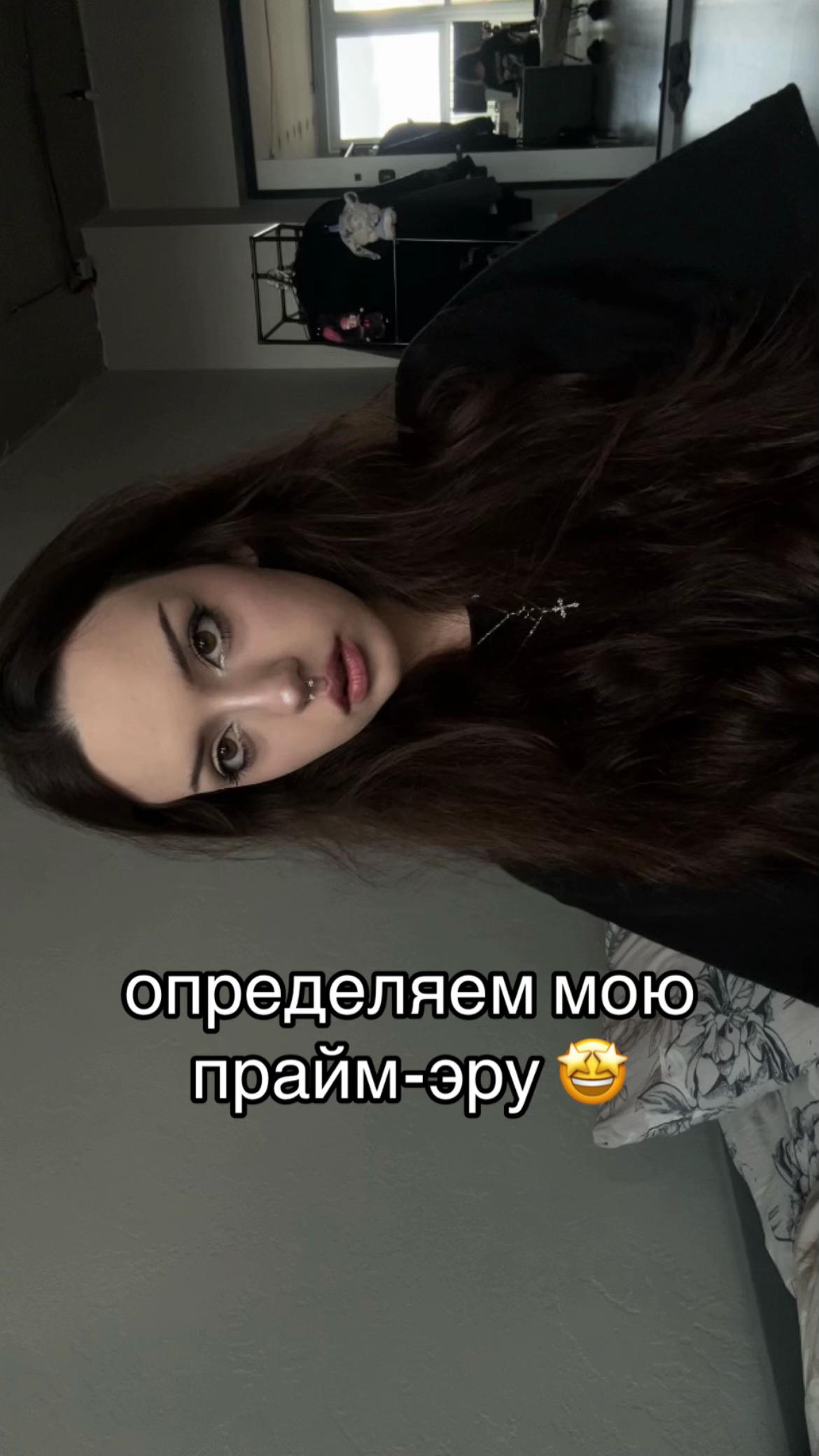 @verlorengirl