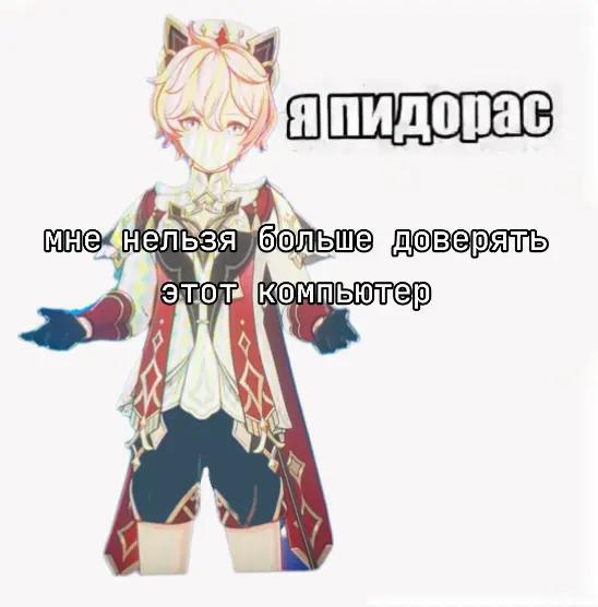 @◟੭ 𝘐𝘻𝘶𝘮..‼️