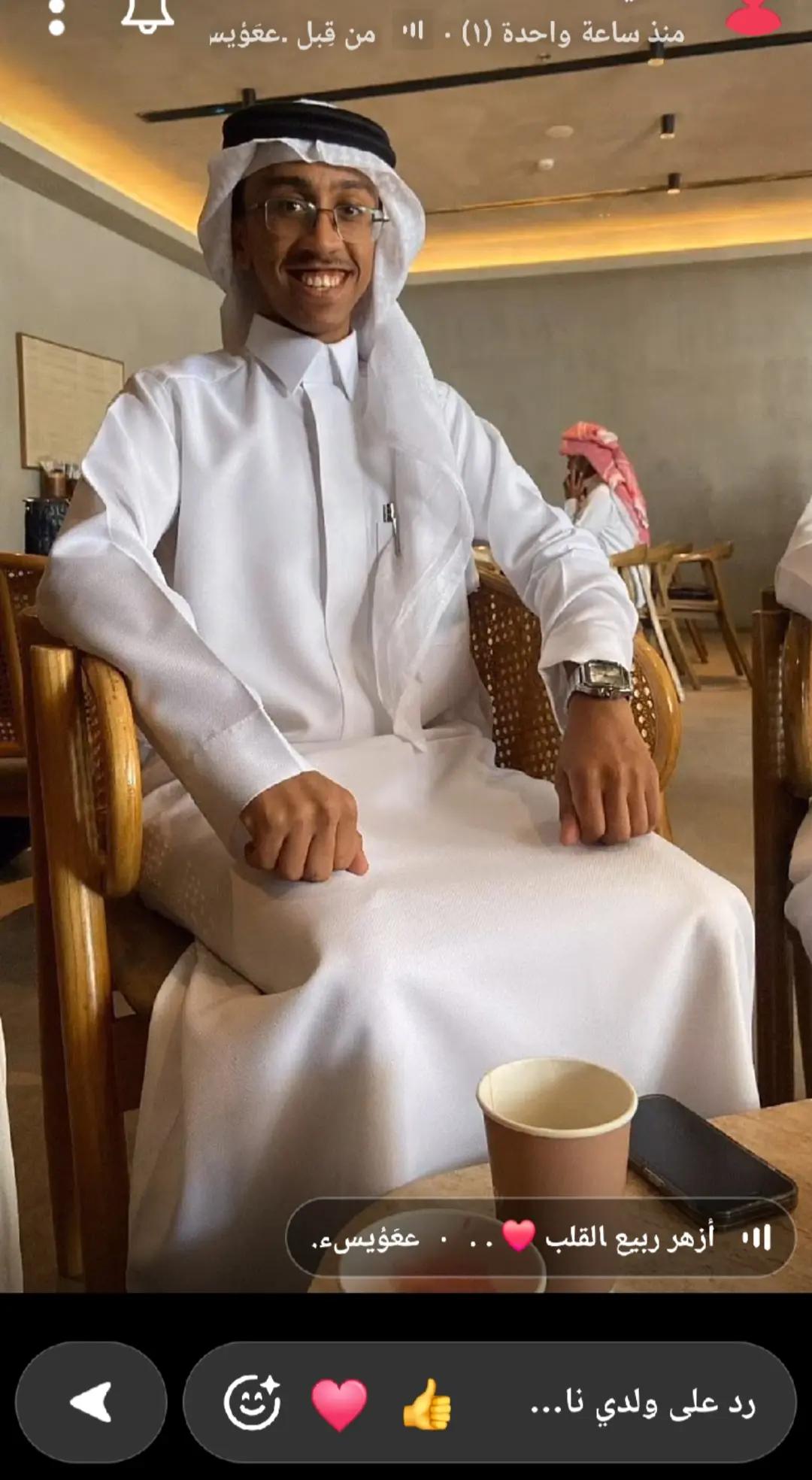 @هلاهلا