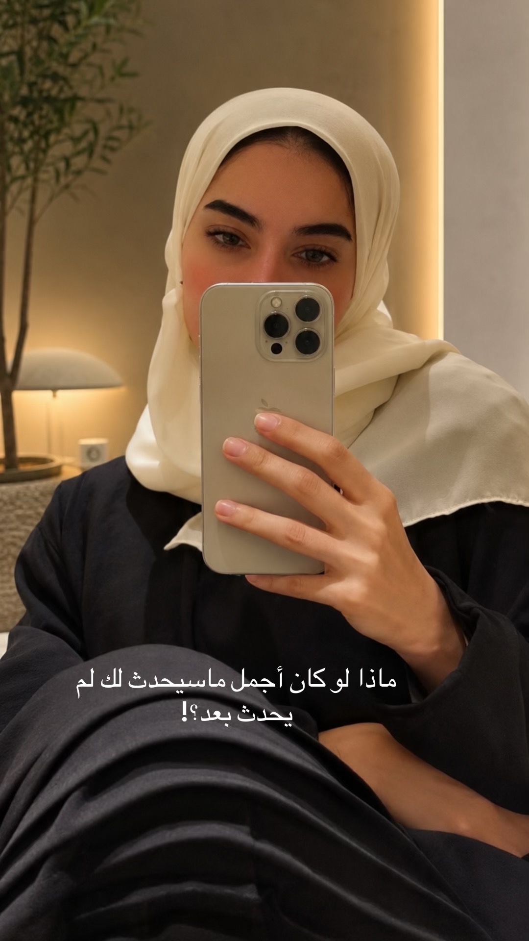@Sidra