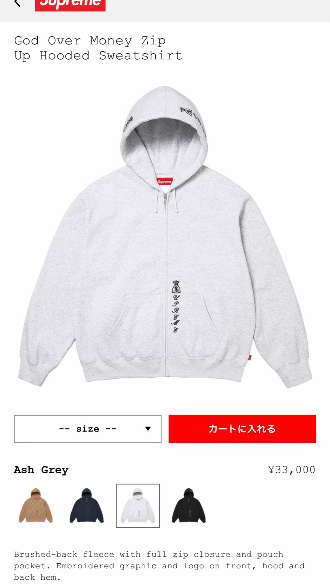 @しろさま