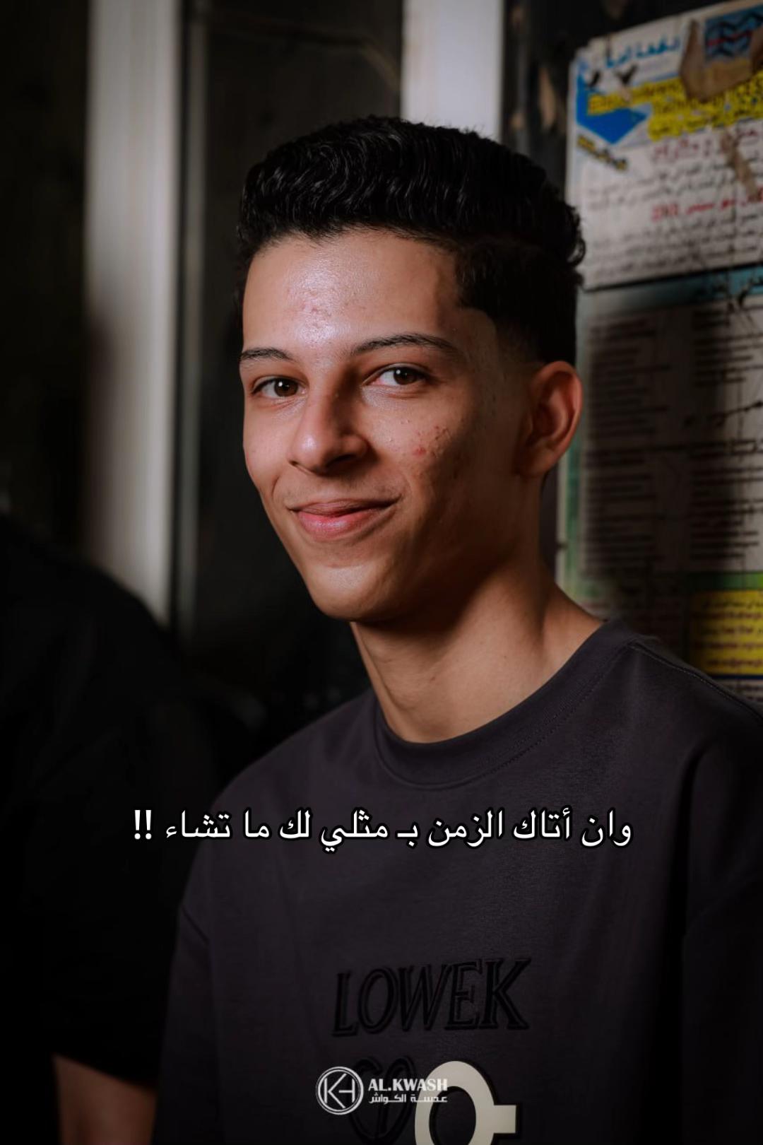 @نجد 🤎⚜️