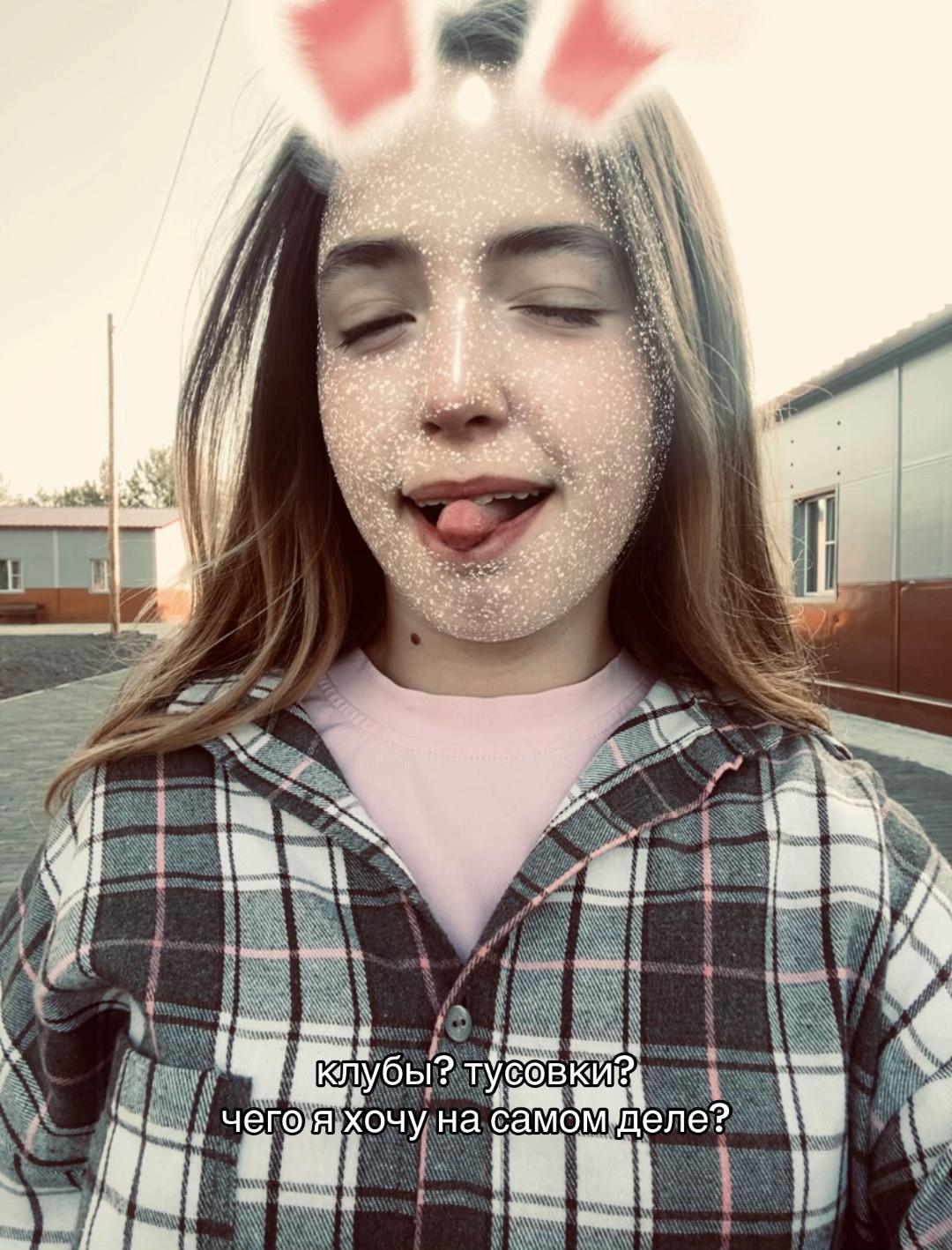 @зозулькина 💞