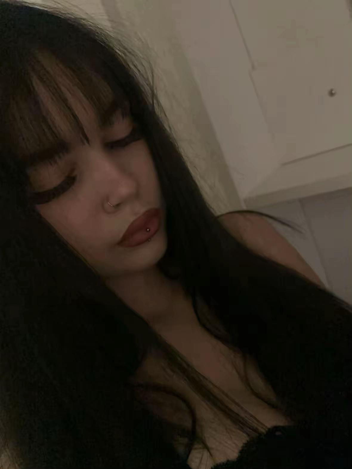 @нита