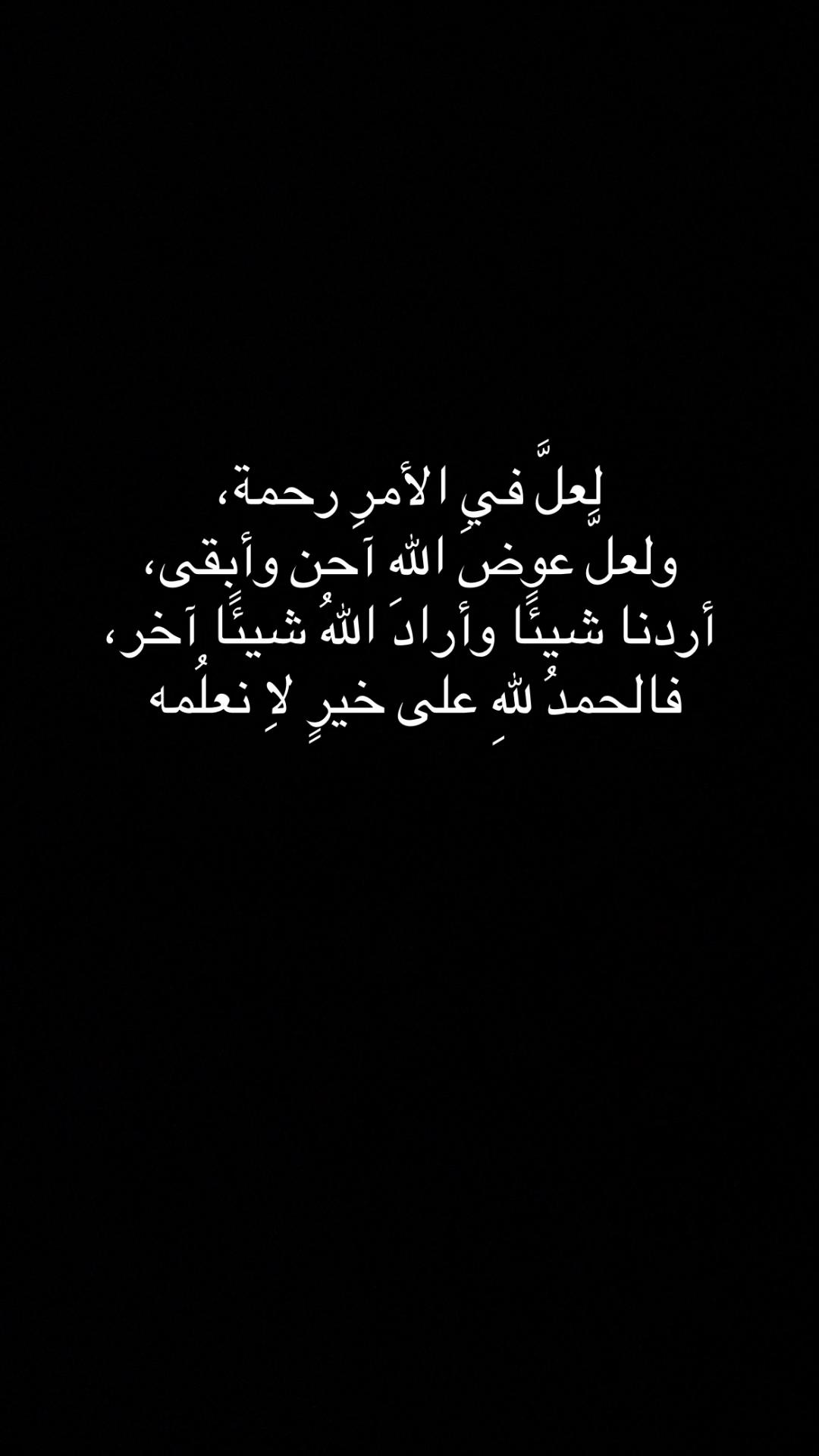 @Eman ahmad