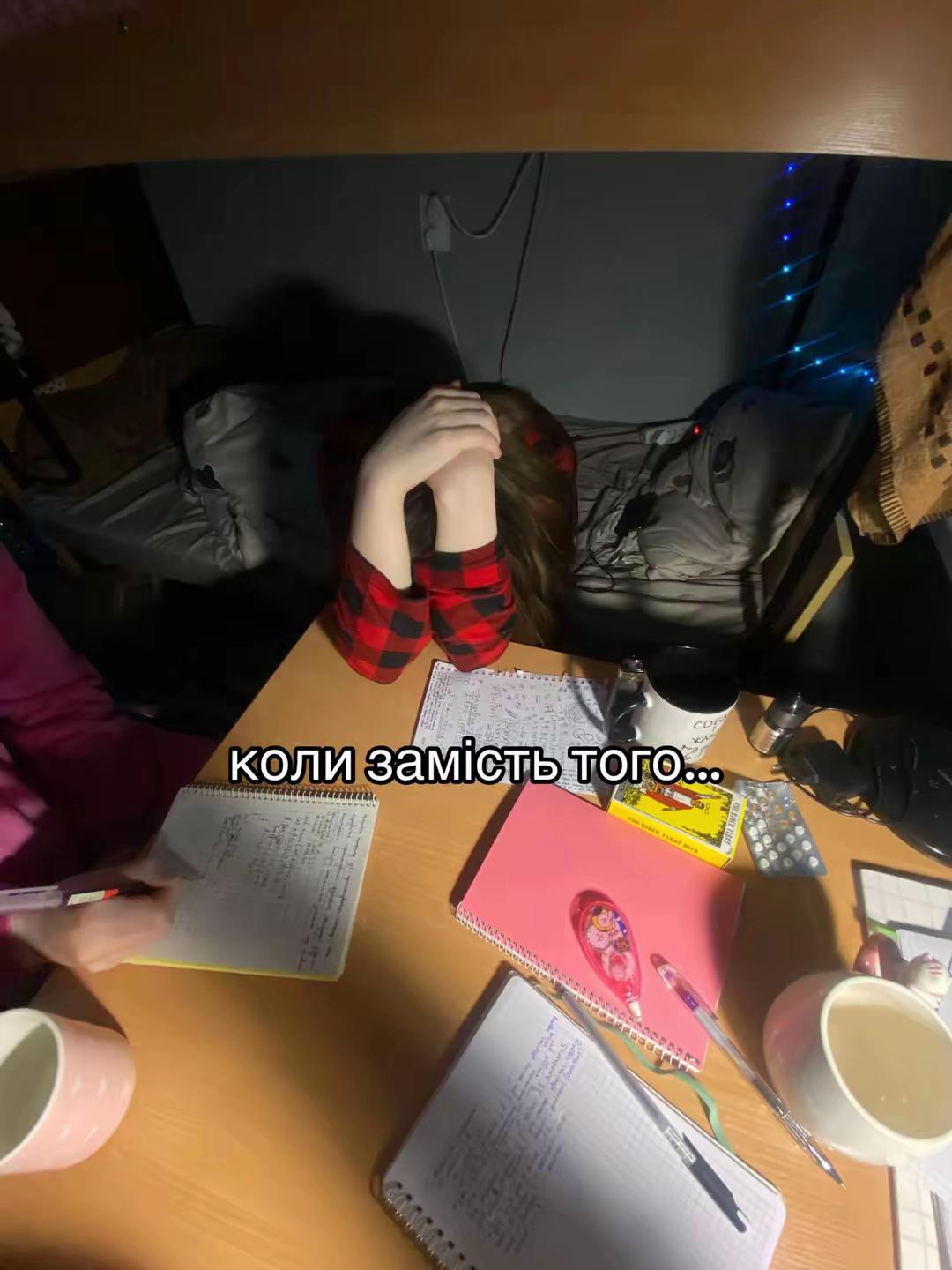 @profIKNI
