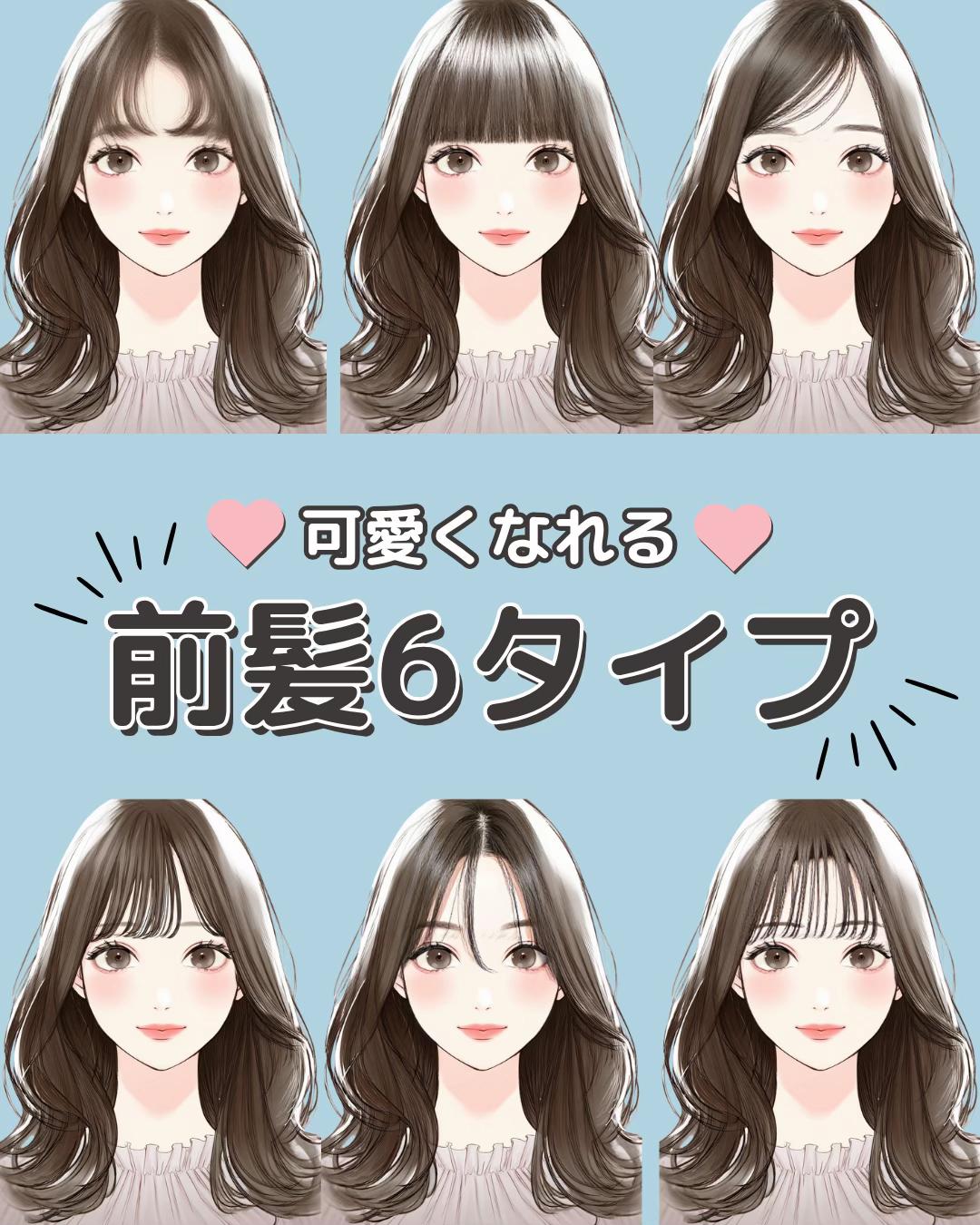 @美容室prize【プライズ】求人×美容師×ヘアメイク