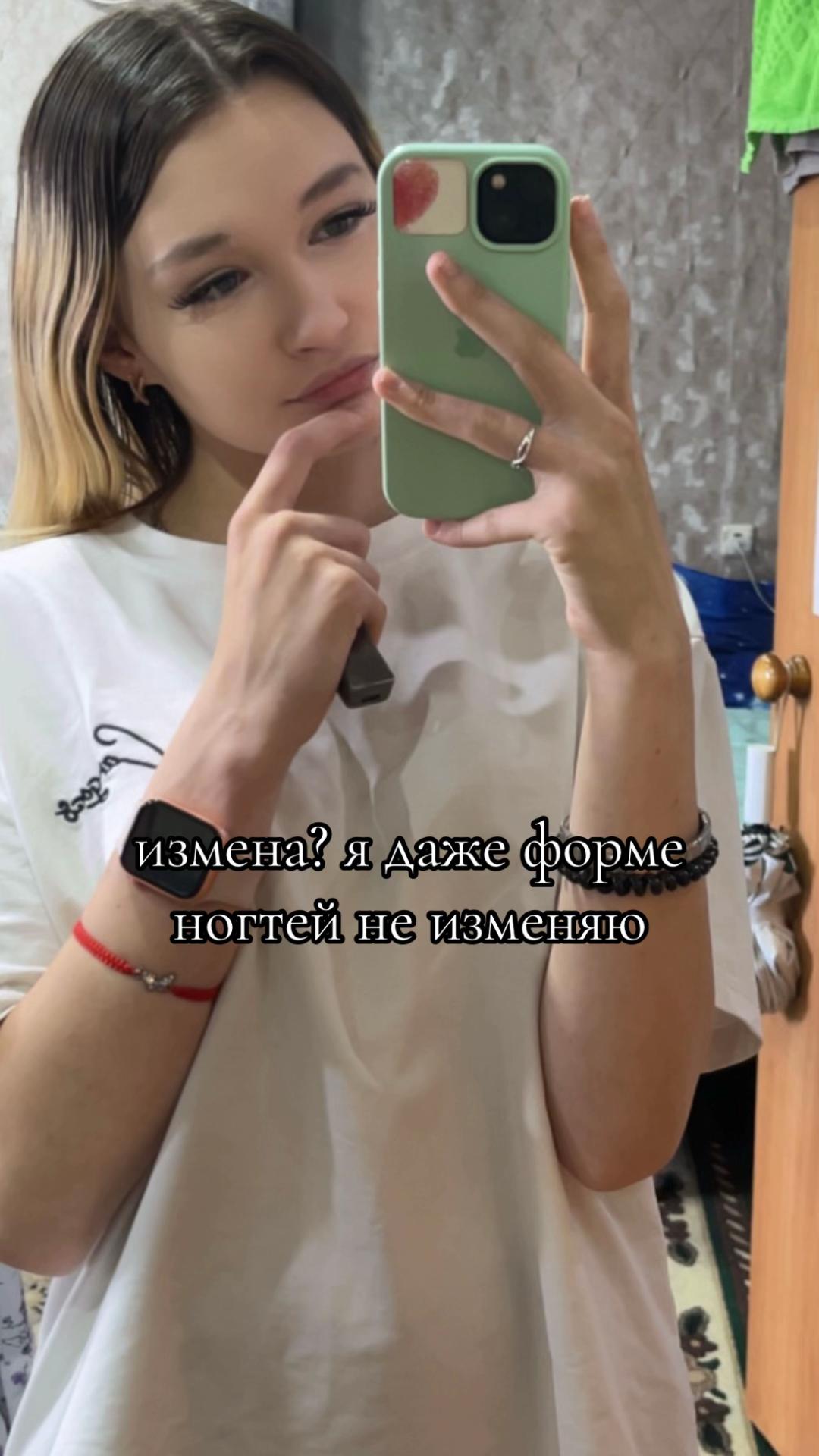 @dianohka 💋