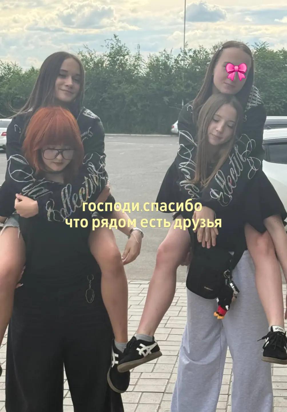 @mashw🪽