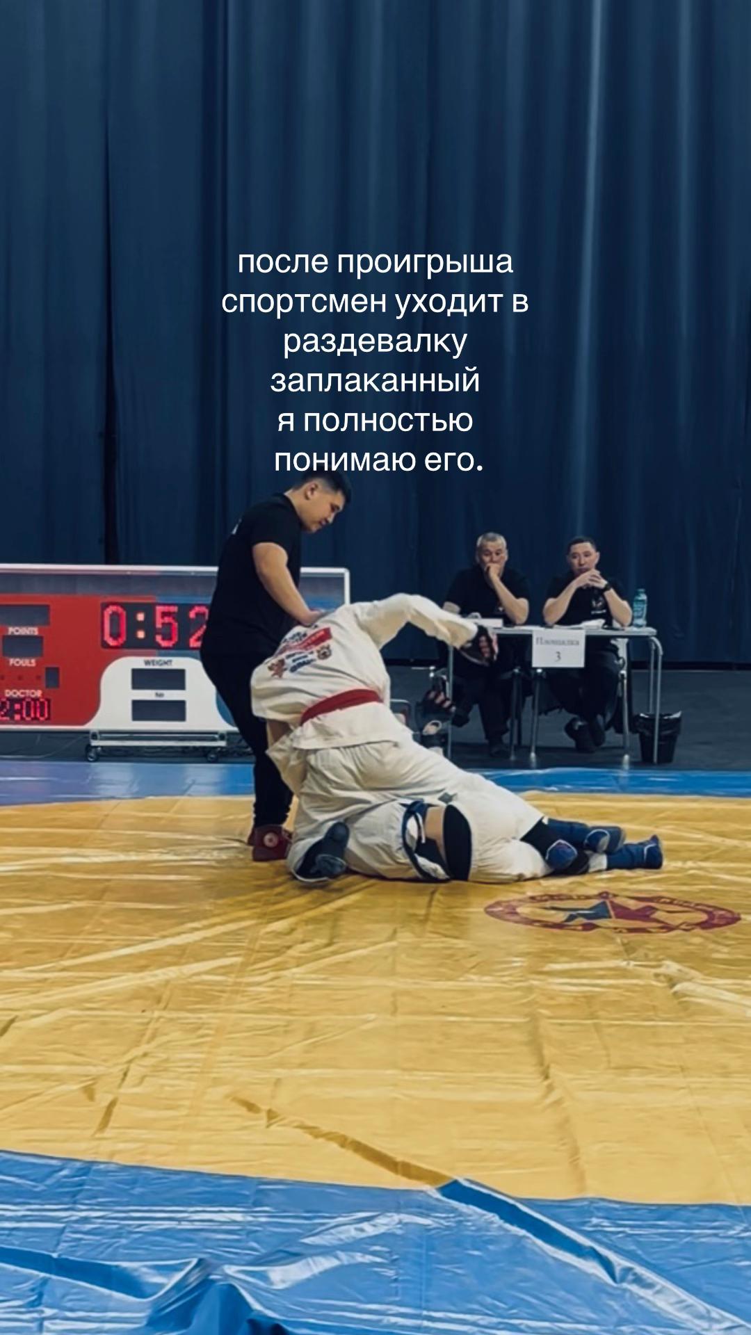 @sokolenkov_mma🦅
