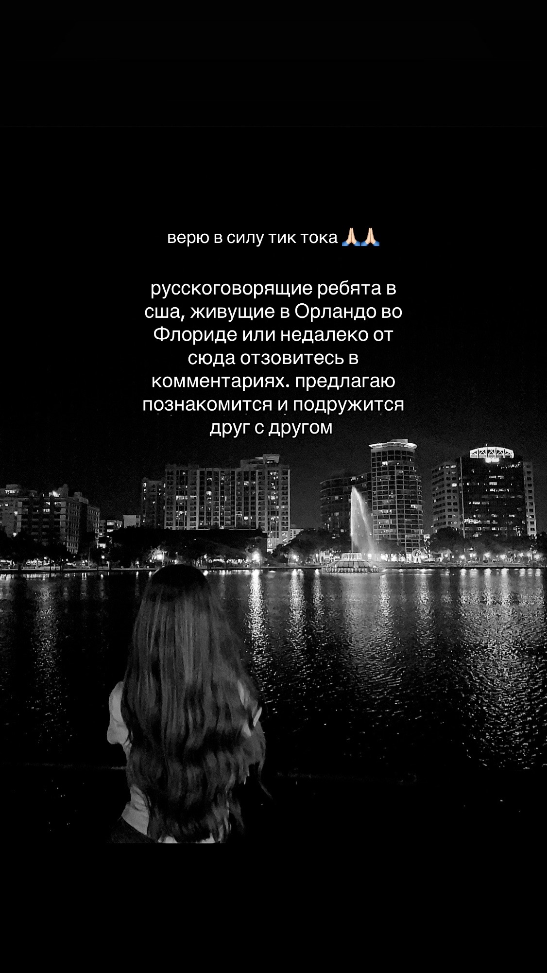 @lina.vzv