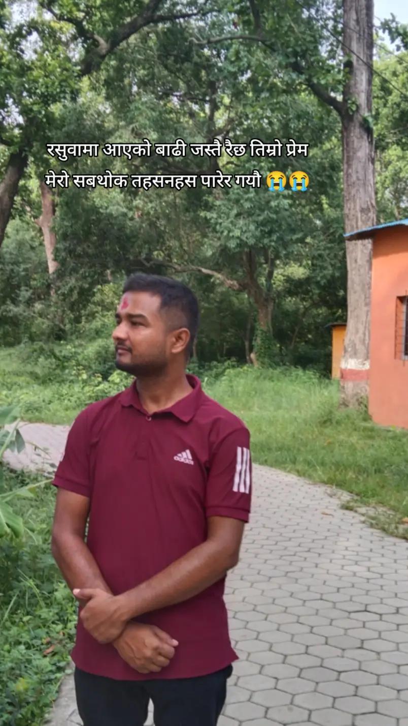@देवराज🌗ईन्द्र