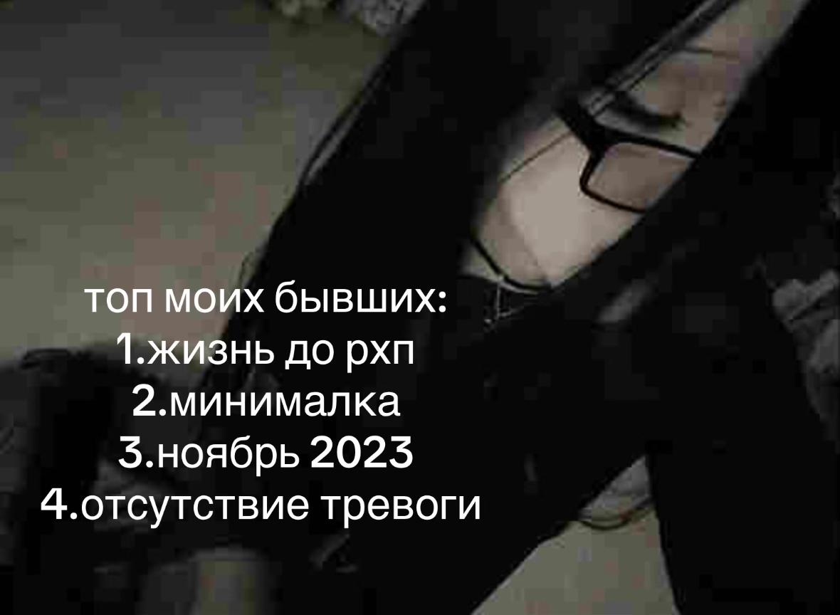 @cutsmurrh