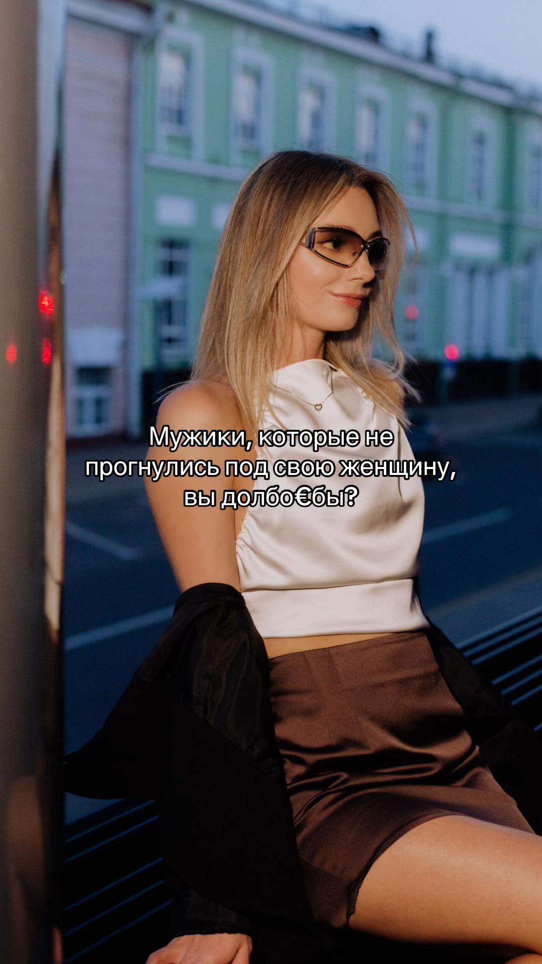 @saharok.anna